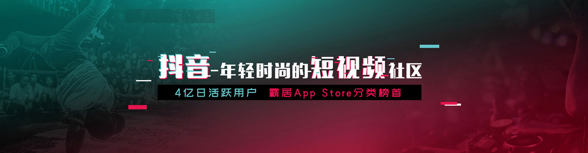 宜城百度推广竞价